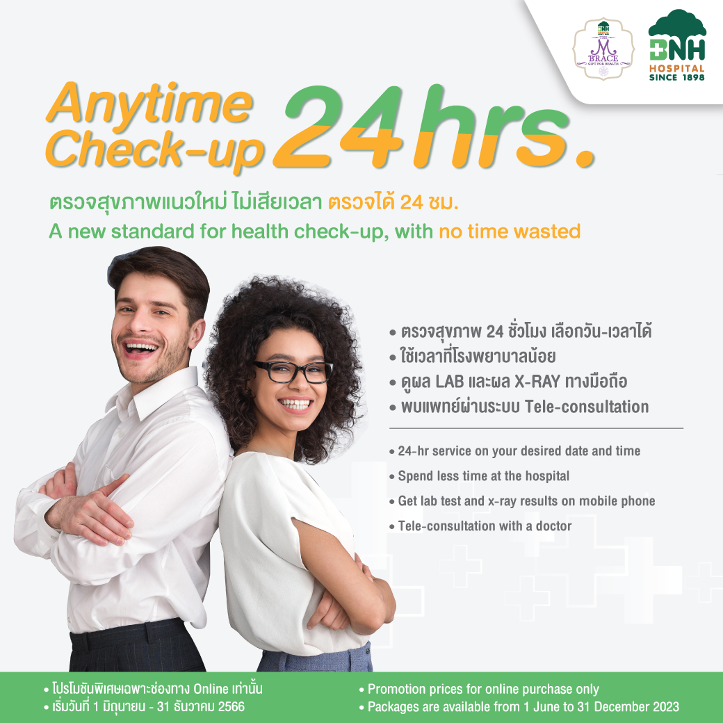 Anytime Check-up | BNH Hospital