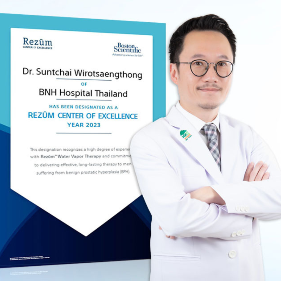 Water Vapor therapy Testimonial Matthias 39 s - COE Square 