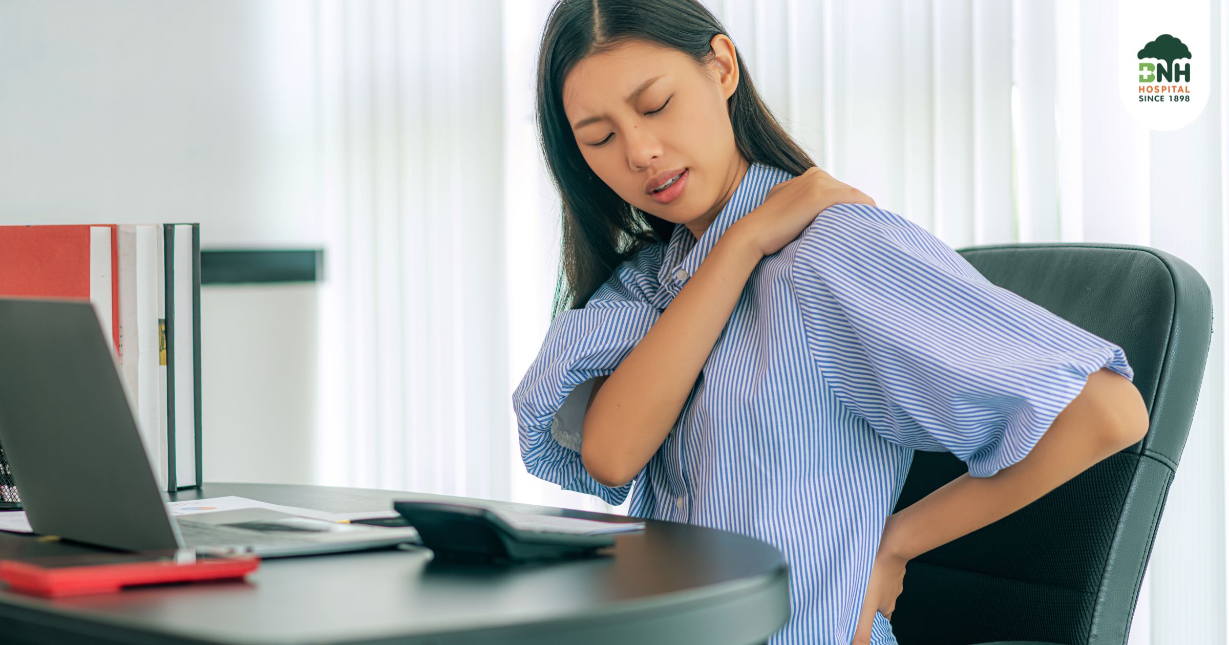 โรคออฟฟิศซินโดรม (Office Syndrome)