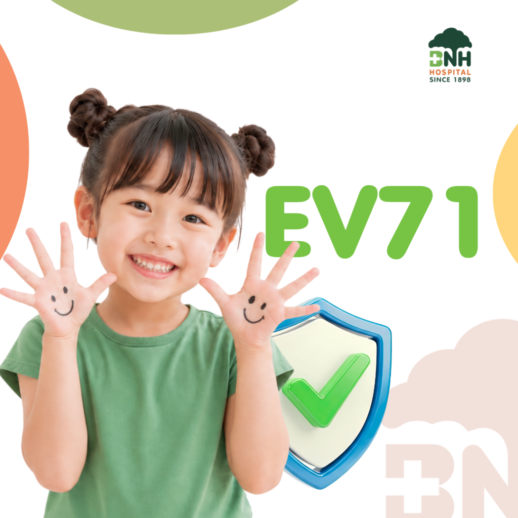 วัคซีนมือ เท้า ปาก EV71